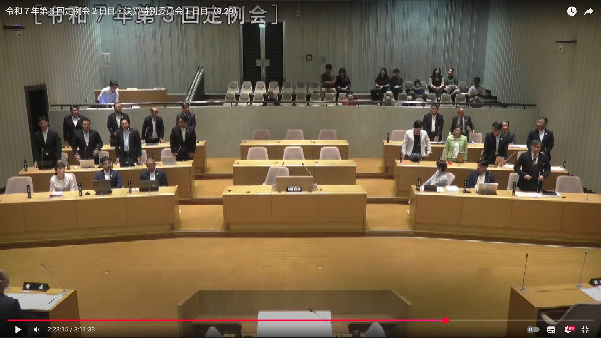 教育長人事について思う